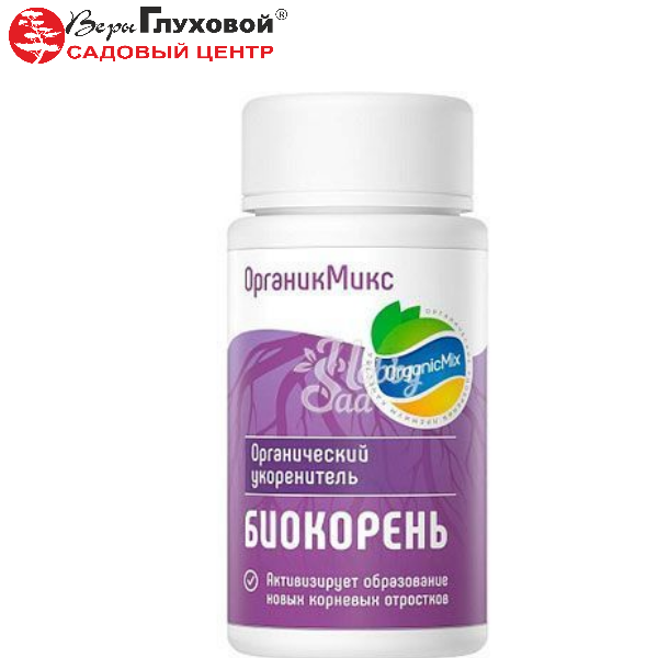 Удобрение Органик Микс БиоКорень 